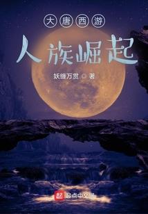 剑主之第四世界