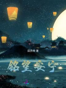 妖道破天