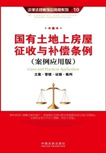 欢喜种田