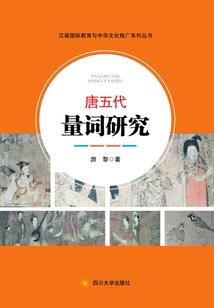 魅色温色淡色瞳