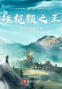 神秘老公，晚上见！