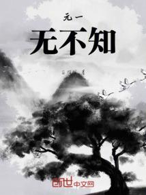 哭声震天暴雨降