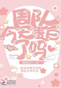 风下霓虹轻闪