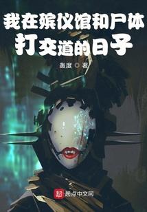 背叛之暗影独尊