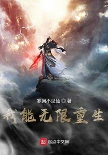 浩瀚之冠