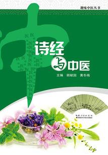 八部屠龙