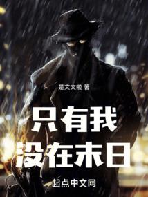 青衫踏歌行