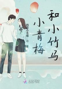 网游之国战