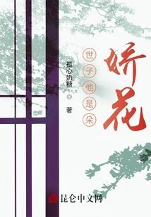 圈圈圈住你