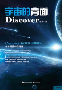 终是雨后人去楼也空