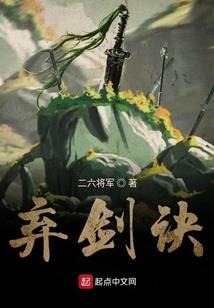 全能校花非纯良