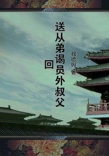 垃圾佬的人生巅峰