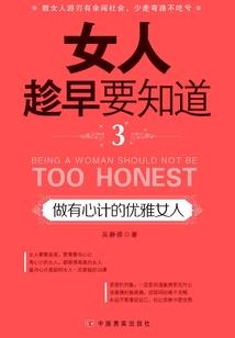 重生之杀手归来