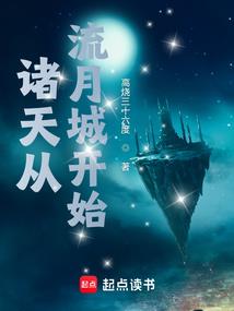 糖果安利