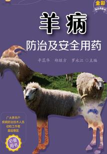 遥远无敌