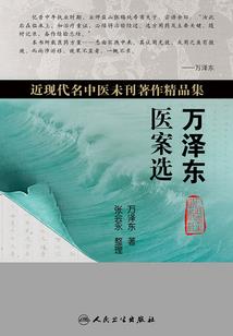 噬魂绝