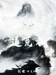 嚣张女人小心点
