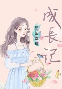 洪荒之阐教赤精子