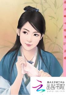 守护甜心之黑白格