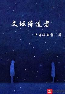 激励成功之路