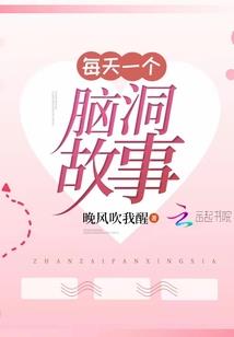 红日