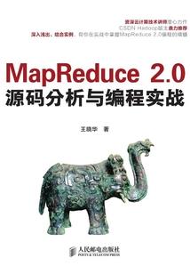 天下之旨令