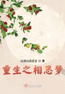 命祖