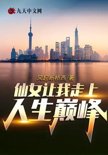 七龙珠之战意纵横