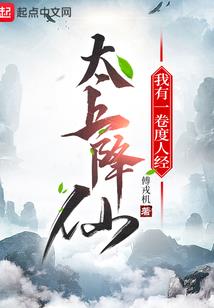 爱情保单
