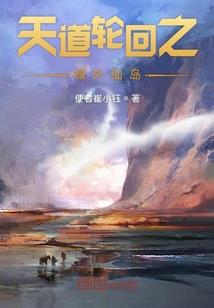 好庆幸遇到你