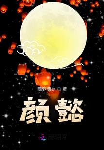 城市猎人之圣器