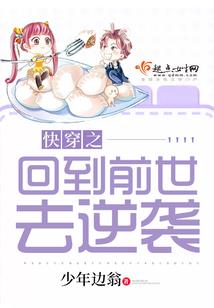 魔与灵