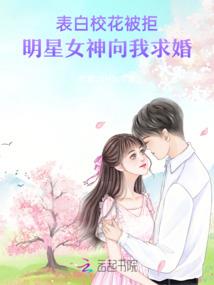 青春之幻想