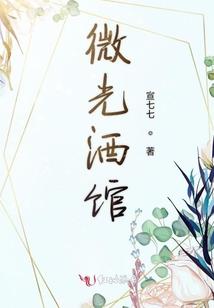 归国公主和贵族王子