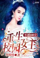 雪玲珑