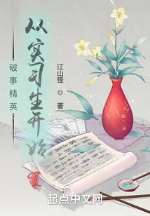 教你学会离开我