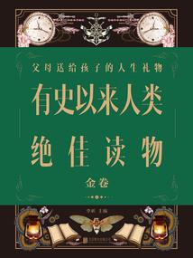 王牌逆风再现