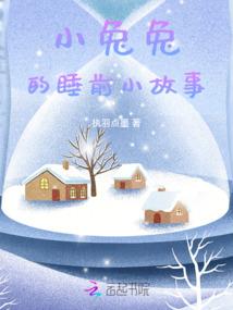 一条不平凡的路