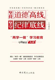 那年青春正好我们正好