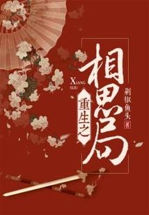 七彩神皇