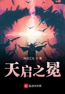 爱你是我的一辈子