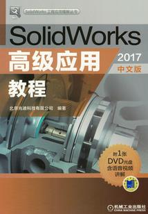 十一馆