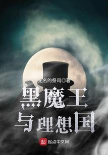 水生与金花
