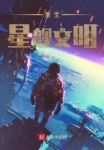 Feat魔法学院