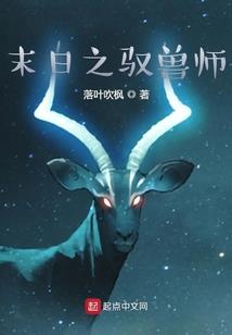 锦墨涵秋
