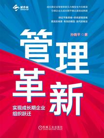 帝女传之千金公主