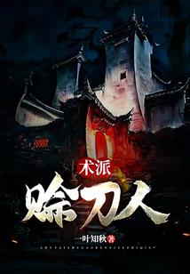 在仙侠世界拍电影