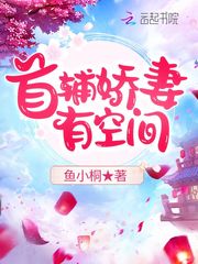 天晴已蓝伊人未笑