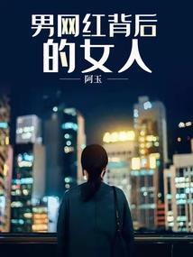 寻梦法则之彼岸花开