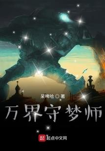 美人幸